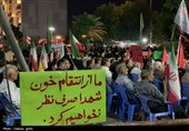 صدوبیست و هفتمین اجتماع شبانه بوشهری‌ها در فراق «رهبر شهید»
