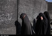 مراسم إقامة الصلاة على جثمان إمام الأمة الشهید