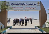 پایان چهار ماه وقفه؛ پروازها به فرودگاه بین‌المللی قشم بازگشت