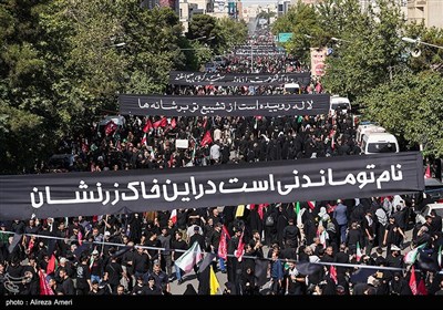 مراسم وداع الإمام الشهید للأمة