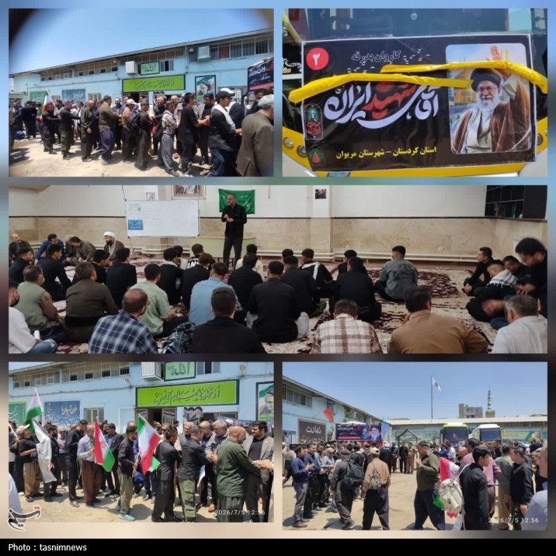 اخبار سنندج , اخبار استان کردستان , تشییع رهبر شهید , تشییع امام شهید , تشییع آیتاللهالعظمی سید علی خامنهای , بدرقه آقای شهید ایران ,