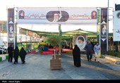 مراسم بدرقه زائران مراسم وداع با رهبر شهید انقلاب