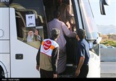 مراسم بدرقه زائران مراسم وداع با رهبر شهید انقلاب