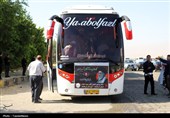 بدرقه کاروان‌های زائران کرمانشاهی