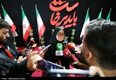 ستاد رسانه ای مراسم وداع با رهبر انقلاب