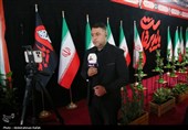 ستاد رسانه ای مراسم وداع با رهبر انقلاب