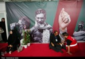 ستاد رسانه ای مراسم وداع با رهبر انقلاب