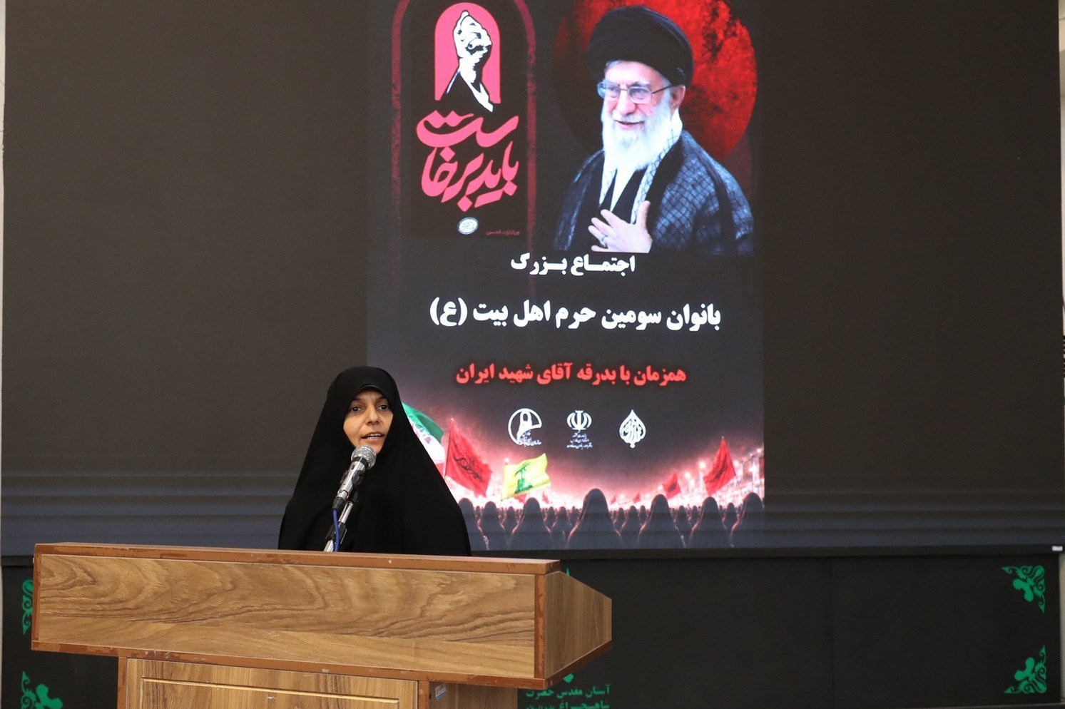 اخبار شیراز , اخبار استان فارس , تشییع آیت‌الله‌العظمی سید علی خامنه‌ای , شهید امام خامنه ای (ره) , بدرقه آقای شهید ایران , 