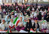 طنین «باید برخاست» در یاسوج