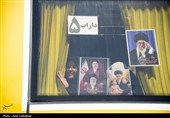 بدرقه زائران مراسم وداع با رهبر شهید انقلاب - شیراز