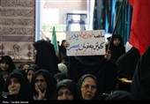 حسینیه ثارالله؛ میعادگاه جامعه علمی و حقوقی کرمان در بزرگداشت رهبر شهید