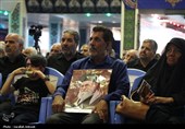 حسینیه ثارالله؛ میعادگاه جامعه علمی و حقوقی کرمان در بزرگداشت رهبر شهید