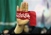 حسینیه ثارالله؛ میعادگاه جامعه علمی و حقوقی کرمان در بزرگداشت رهبر شهید