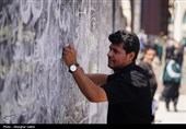 مراسم وداع با امام شهید امت