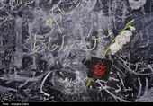 مراسم وداع با امام شهید امت