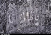 مراسم وداع با امام شهید امت