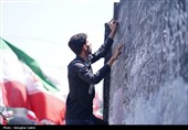 مراسم وداع با امام شهید امت