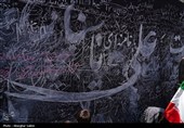 مراسم وداع با امام شهید امت