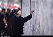 مراسم وداع با امام شهید امت