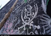 مراسم وداع با امام شهید امت