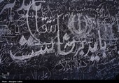 مراسم وداع با امام شهید امت