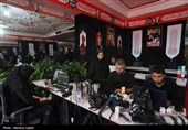 ستاد رسانه ای مراسم وداع با رهبر انقلاب