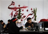 ستاد رسانه ای مراسم وداع با رهبر انقلاب