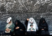 دل‌نوشته‌های عزاداران امام شهید