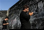 دل‌نوشته‌های عزاداران امام شهید