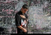 دل‌نوشته‌های عزاداران امام شهید