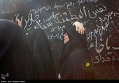 دل‌نوشته‌های عزاداران امام شهید