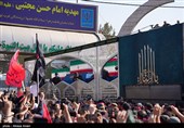 مراسم تشییع پیکر مطهر آقای شهید ایران - 5