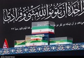 Последнее прощание жителей Тегерана со своим мучеником-лидером