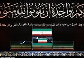 Последнее прощание жителей Тегерана со своим мучеником-лидером