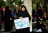 مراسم تشییع پیکر مطهر آقای شهید ایران - 7
