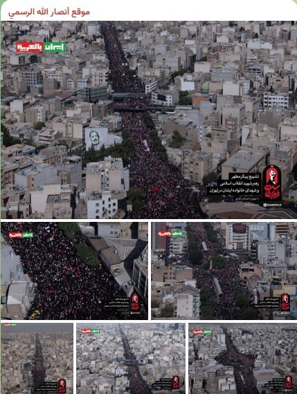 یمن , تشییع رهبر شهید , تشییع امام شهید , تشییع آیتاللهالعظمی سید علی خامنهای , بدرقه آقای شهید ایران ,