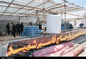 آماده‌سازی مواکب آستان قدس رضوی