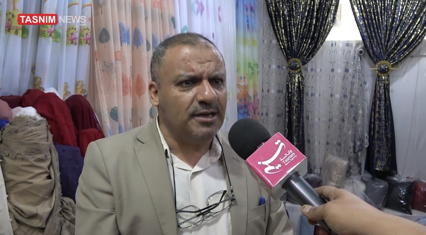اليمن , صنعاء , تشييع الامام الخامنئي , استشهاد الإمام الخامنئي , السعودية ,