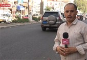 جثمان القائد الشهید ...تساهم فی کسر الحصار عن مطار صنعاء