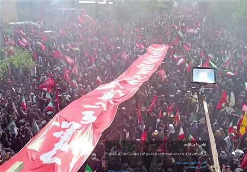 Mourners in Tehran Display ‘We Will Kill Trump’ Banner
