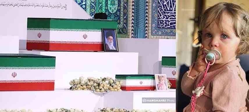 تشییع آیتاللهالعظمی سید علی خامنهای , تشییع امام شهید , تشییع رهبر شهید , بدرقه آقای شهید ایران ,