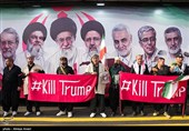 مراسم تشییع پیکر مطهر آقای شهید ایران - 5
