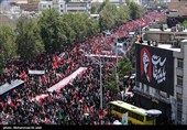 مراسم تشییع پیکر مطهر آقای شهید ایران - 7