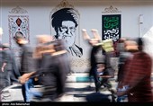 مراسم تشییع پیکر مطهر آقای شهید ایران - 10