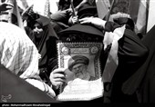 خداحافظ ای داغ بر دل نشسته