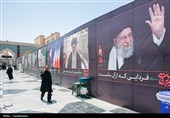 آماده‌سازی حرم مطهر رضوی در آستانه تشییع رهبر شهید انقلاب