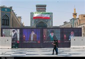 آماده‌سازی حرم مطهر رضوی در آستانه تشییع رهبر شهید انقلاب