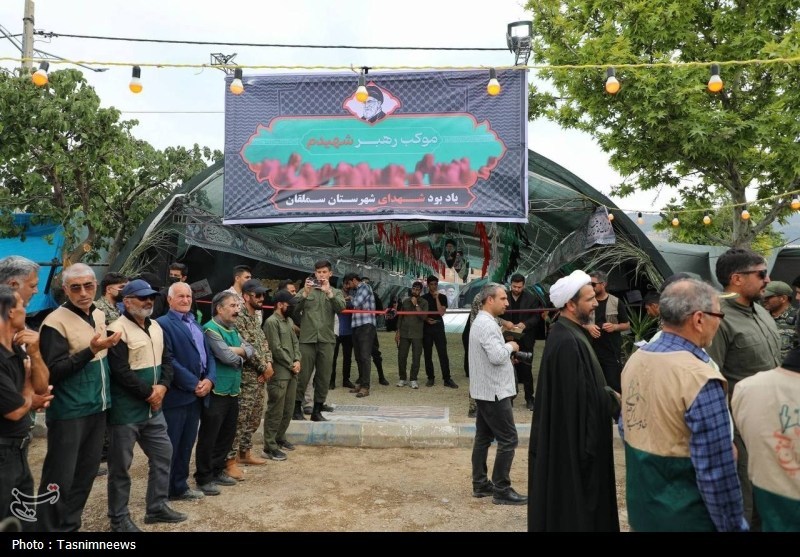 اخبار استان خراسان شمالی , تشییع رهبر شهید , 