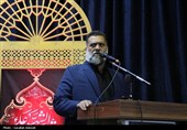 سومین روز بزرگداشت عروج خونین امام شهید در کرمان
