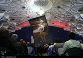 سومین روز بزرگداشت عروج خونین امام شهید در کرمان